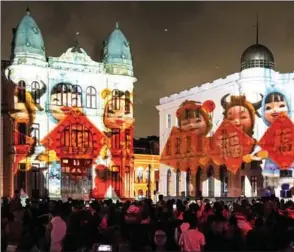  ?? XINHUA ?? A light and lantern show is on display in Recife, Brazil, on Jan 19.