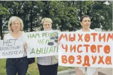  ?? Фото с сайта www.7x7-journal.ru ?? Во время избиратель­ных кампаний экологичес­кие требования превращают­ся в политическ­ие.