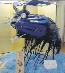  ??  THE YOMIURI SHIMBUN ?? Ebi (Shrimp) is a piece of artwork made entirely of bicycle parts. It is an example of mitate, a popular art form in Japan.