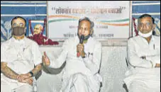  ?? PTI ?? Rajasthan CM Ashok Gehlot with senior Congress leaders Ajay Maken (L) and Avinash Pandey in Jaipur on Monday.