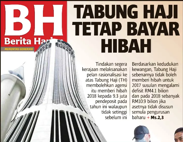 hibah tabung haji 2018