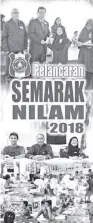  ??  ?? KAIN rentang program Nilam SMK Lajau 2018.