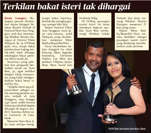 Terkilan Bakat Isteri Tak Dihargai Pressreader