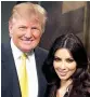  ??  ?? Donald Trump and Kim Kardashian