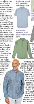  ??  ?? Striped granddad shirt £19.99, hm.com
Khaki linen shirt (online exclusive) £12, tuclothing. sainsburys.co.uk