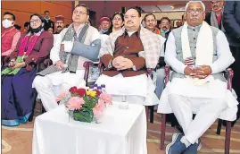  ?? HT PHOTO ?? BJP national president JP Nadda attends a party function in Dehradun on Sunday.