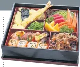  ??  ?? Japanese bento lunch set at Prempracha­korn internatio­nal restaurant, Miracle Grand hotel.