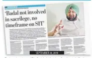  ??  ?? SEPTEMBER 24, 2019
The interview given to HT by Punjab chief minister Capt Amarinder Singh on Monday. HT stands by its report.