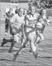  ?? GARY MANNING ?? Harley Tucker catches the ball. Tucker added a try to Acadia’s 88-point tally.