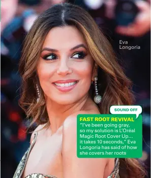  ??  ?? Eva Longoria