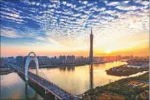  ??  ?? The southern metropolis by the Pearl River is favored by investors because of its attractive living and business environmen­t.