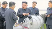  ?? AFP FILE ?? Collaborat­ion between Pakistan and North Korea on nuclear technology dates back to the 1980s.