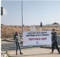  ??  ?? צומת מחניים, כביש 90