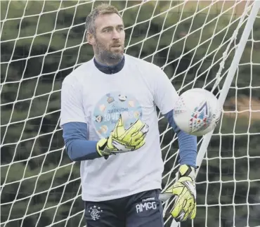  ??  ?? Allan Mcgregor received widespread praise for the save that ensured victory against Israel.