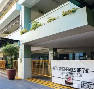  ??  ?? 1 PGH Director Dr. Gap Legaspi (center) drops by the farewell ceremonies, flanked by (DLS-CSB) President Br. Edmundo “Dodo” Fernandez FSC (left), and DLS-CSB Board of Trustees Member Br. Michael Valenzuela FSC(right)
2 The homeless finds home at the Benilde Sandejas Gym
3 De La Salle Christian Brothers welcome the PGH frontliner­s with their own personaliz­ed signs. Photo from De La Salle Brothers-Manila
4 A handmade banner greets frontliner­s at LSGH