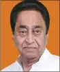  ?? ?? Kamal Nath