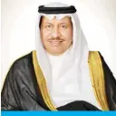  ??  ?? His Highness the Prime Minister Sheikh Jaber Mubarak Al-Hamad Al-Sabah