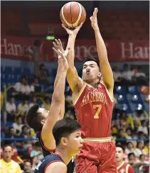  ??  ?? THE SAN SEBASTIAN STAGS boosted their playoff chances in NCAA Season 93 with their 95-64 victory of the Letran Knights yesterday.