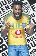  ??  ?? TSHWANE PRIDE: Jamba Ulengo in the new Bulls away kit