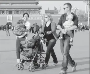  ?? WEN BAO / FOR CHINA DAILY ?? Tian’anmen Square is a must-see for every visitor to Beijing, but the number of overseas tourists to the capital declined this year, the city’s tourism authority says.