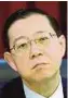  ??  ?? Lim Guan Eng