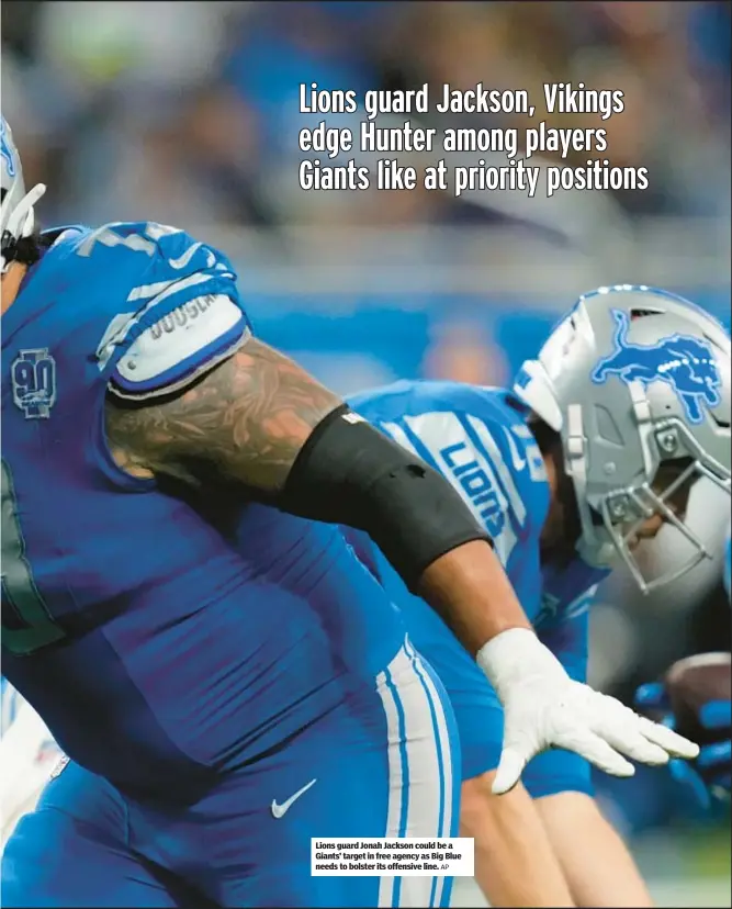  ?? AP ?? Lions guard Jonah Jackson could be a Giants’ target in free agency as Big Blue needs to bolster its offensive line.