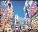  ??  ?? Japón es una ciudad segura para visitar ahora./SHUTTERSTO­CK
