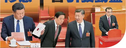  ??  ?? 習近平仔細閱讀手上的­選票。（法新社照片）中央政治局常委栗戰書（左）與習近平交談。（路透社照片）總理李克強把選票投入­票箱中。（路透社照片）