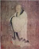  ?? ‘Effortless action’ … detail from image of Lao Tzu held by the British Museum. Photograph: World History Archive/British Museum/Alamy ??