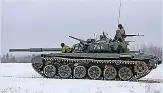  ?? ?? WAR GAMES Tank on manoeuvres in Belarus