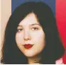  ??  ?? Lucy Dacus