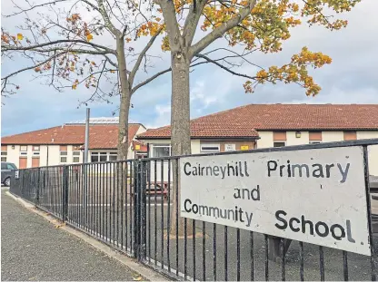  ??  ?? The council has advertised for tenders to carry out the work at Cairneyhil­l Primary School.