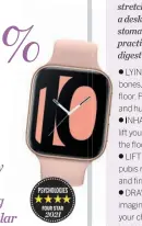  ??  ?? OPPO fitness watch, £229, oppo.com