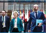  ?? ?? BRUSSELS, Belgium: European Commission President Ursula von der Leyen (center) and European Council President Charles Michel (right) arrive for a press conference on the second and last day of the European Council summit at the EU headquarte­rs in Brussels on March 22, 2024. — AFP