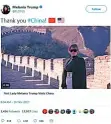  ?? PROVIDED TO CHINA DAILY ?? A screenshot of Melania Trump’s video clip on her Twitter account.