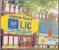  ??  ?? LIC has bought nearly 25% of the ₹7,800 crore raised by five PSBS by selling shares.
