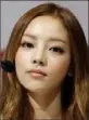  ??  ?? Goo Hara in 2012