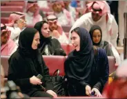  ?? AMR NABIL /ASSOCIATED PRESS ?? People take their seats for a private screening of the Hollywood blockbuste­r Black Panther to herald the launch of movie theaters in Saudi Arabia, on Wednesday.