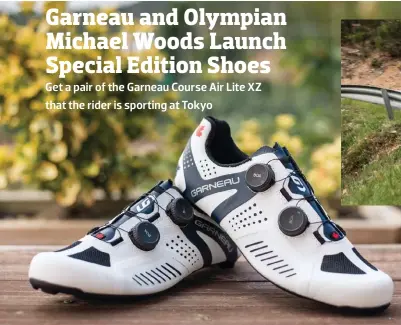 Garneau and Michael Woods launch special edition shoes: Garneau Course Air  Lite XZ - Canadian Cycling Magazine