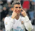  ??  ?? CRYING GAME Ronaldo