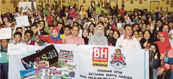  ?? [ FOTO SHIRAZ ALI/BH ] ?? Sebahagian daripada peserta Seminar Bimbingan Peperiksaa­n DBKL - BH di Institut Latihan DBKL, baru-baru ini.