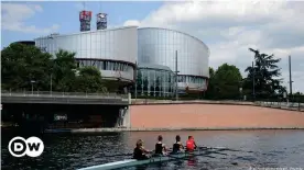  ?? ?? Здание ЕСПЧ в Страсбурге