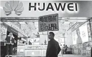  ??  ?? Huawei, China’s largest tech company, has been the target of a broad crackdown by U.S. officials.