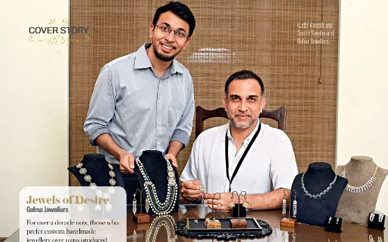 Vineeth jewellers deals