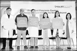  ??  ?? Photo shows (from left) Dr. Francisco Rivera, chairman, department of dermatolog­y, RizalMed; Josef De Guzman, president, PsorPhil; Dr. Rogelio Balagat, dermatolog­y-rheumatolo­gy, RizalMed; Dr. Lily Lyralin Tumalad, photoderma­tology, RizalMed; Dr. Mae...