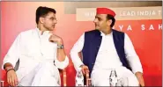  ??  ?? Akhilesh Yadav, seen here with Sachin Pilot, said at the launch of the book in New Delhi, that he did not have any prime ministeria­l ambitions and would rather work for Uttar Pradesh’s welfare.