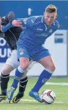  ??  ?? Strength at the back Clyde last week completed the signing of Queen of the South defender Chris Mitchell