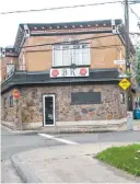  ?? RENAUD PHILIPPE ARCHIVES LE DEVOIR ?? Une coopérativ­e d’habitation occupera l’emplacemen­t du bar Kirouac, à Québec.