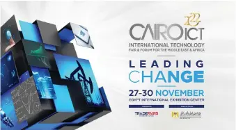  ?? ?? بدء فعاليات معرض ‪CAIRO ICT‬ فى مركز المنارة اليوم