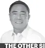 Mike Rama dismissed again - PressReader